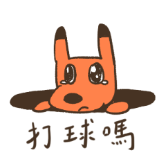 r__guooo&pickleball_come play ball!