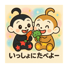 チャビンとモンフィンの可愛いスタンプ♡
