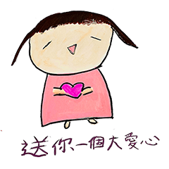 The World of the Little Princess and Cat