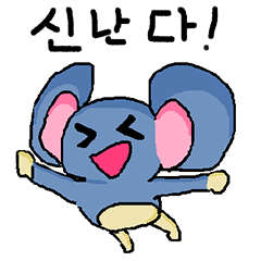 Lai's tumultuous daily operations