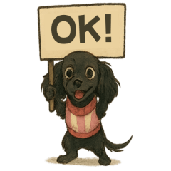 黒いチワックス