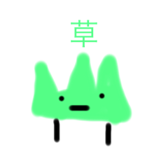 なんか使える、使っちゃう魔法のスタンプ