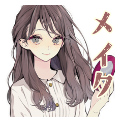 ふんわり大人女子の毎日メイク