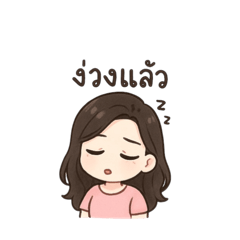 Ketsarin_20250829203301