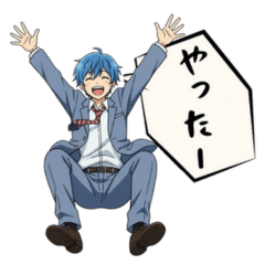 男子高校生ユウトの日常