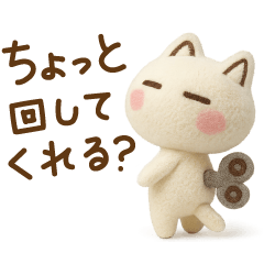 〜そんなときもあるさ〜もふもふねこ１