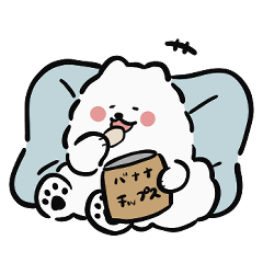 感情豊かな白ポメさん