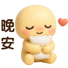 **Cute Buns**Useful Stickers**