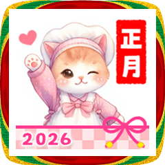 猫がいっぱい♡カラフル可愛いお正月2026