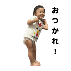 ゆい オリジナルスタンプ