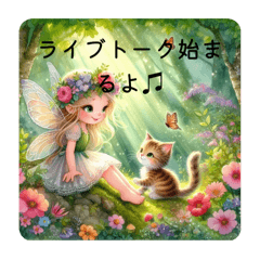 挨拶＆ライブトーク用