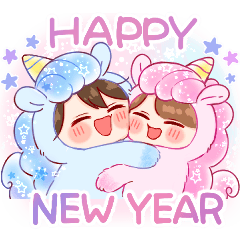 きぐるみちゃん☆あけおめ！