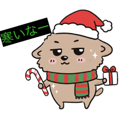クリスマス仕様唐揚げジューシースタンプ