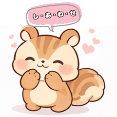 Kurumi the Gentle Squirrel