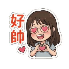 Chi Chi Girl Daily Life