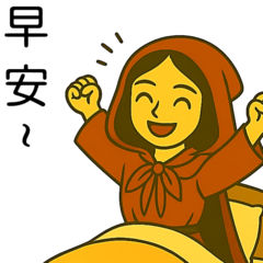 Big Wolf & Little Red: Daily Vol.1