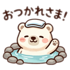 ホッキョクグマ生活