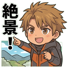 IPQ 嵐山風汰スタンプ