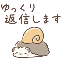 毎日使える＊無気力なハリネズミ 6