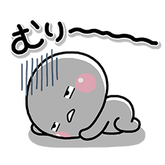 ネガティブ　しろまるスタンプ