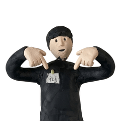 Little Boss: Daily Life