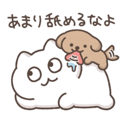 がんばってはたらくもずく4