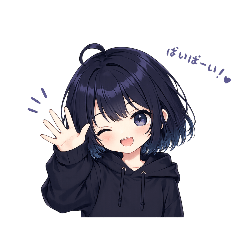 ボブっ子ちゃんはパーカー女子