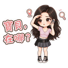 Pastel Chibi Girl: Warm Daily Chats