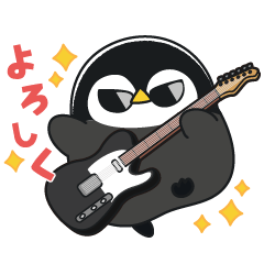 BADペン
