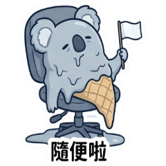 Exhausted Koala Office Worker [ZiFu]
