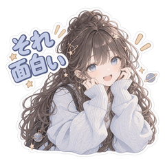 INTP女子スタンプ