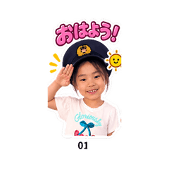 Kazu's Funny Stickers