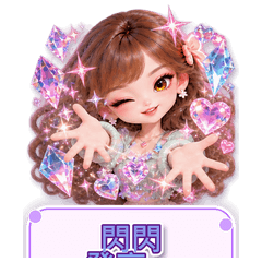 リオラ｜AI・健康・台湾ゆったり旅