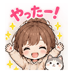だらだら女子の日常・ゆるかわスタンプ