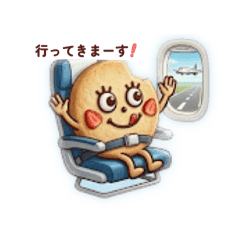 かじられクッキーぽこまるタイ旅行編②