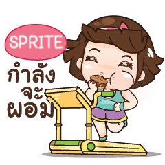 SPRITE aung aing, little chubby girl e