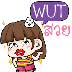 WUT cheeky tamome6 e