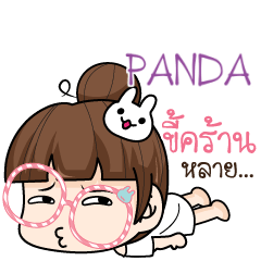 PANDA tamome lazy girl_E e