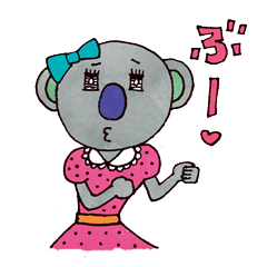 まったりアニマルライフ