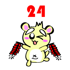 different 24 solar terms originality