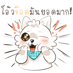 Happy dog by Kai Awesome