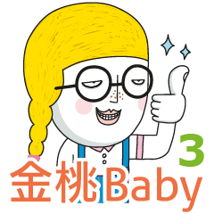 PeachBaby#3 - Daily English Vocabulary!