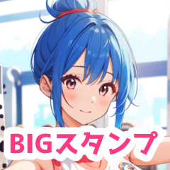 運動部の女の子BIGスタンプ