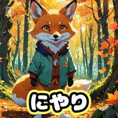 きもちスタンプ 〜Feelings Zoo〜