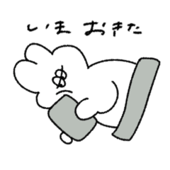 逐一報告する無気力動物（うさぎ）