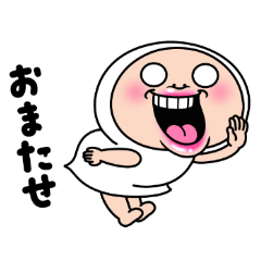 しろめちゃん・ヒアルロン酸はじめました