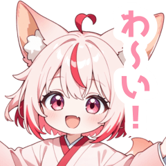 ゆるっとしたパステル狐の女の子スタンプ