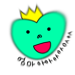 The No-no frog prince