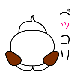 とっても可愛くて楽しいワンちゃん