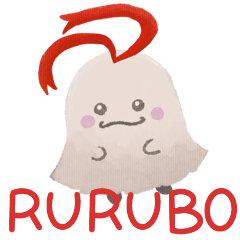 ルルボのまいにちスタンプ